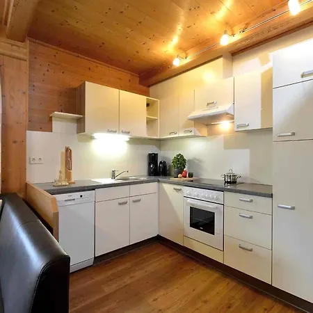 In Near Spieljochbahn شقة *